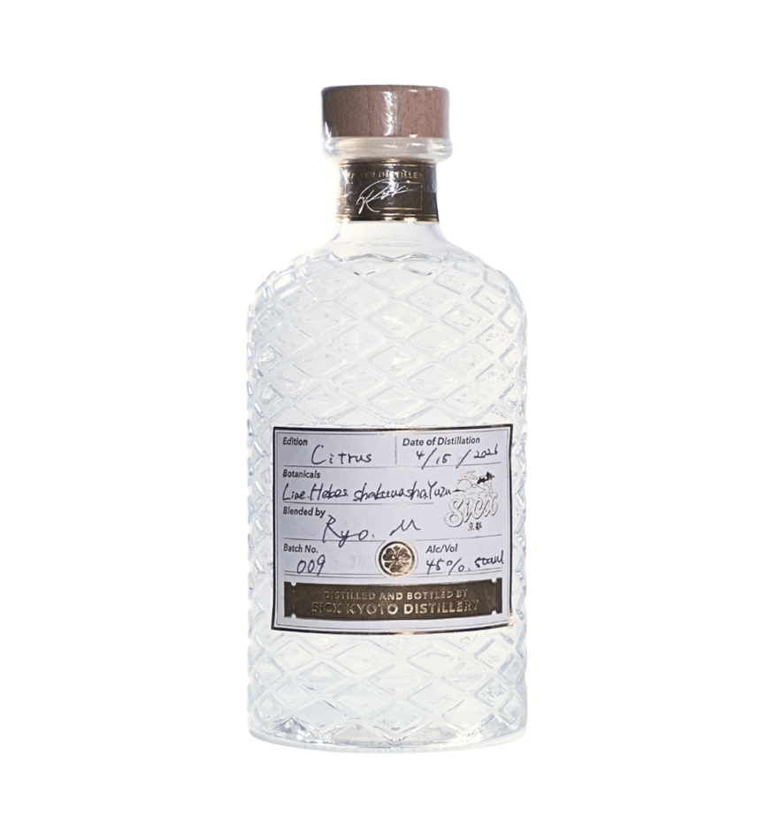 SiCX KYOTO CITRUS MIX GIN | GIN BOTTLE SHOP