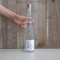 PLOW 026 APPLE GIN 2026
