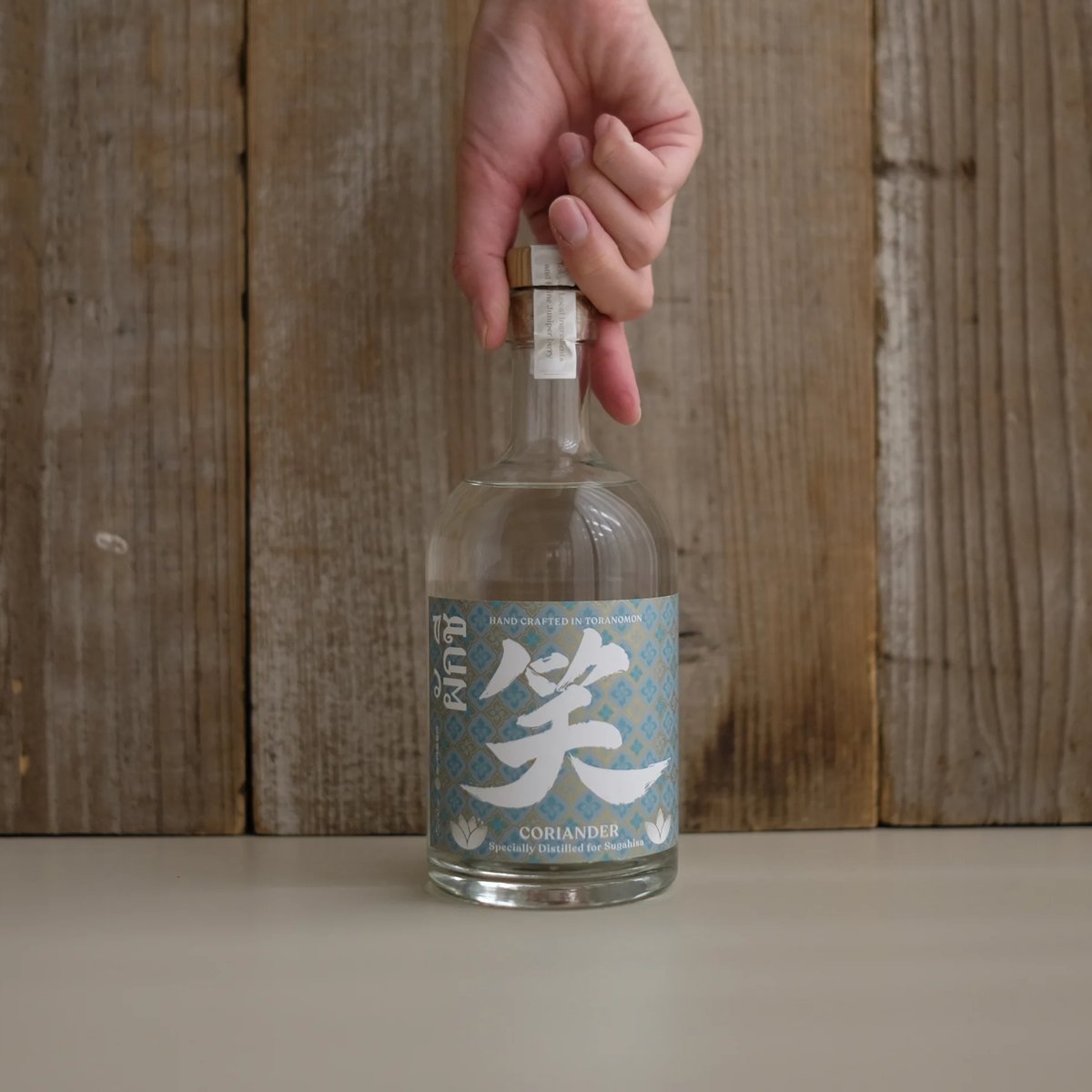 COMMON CORIANDER GIN | GIN BOTTLE SHOP