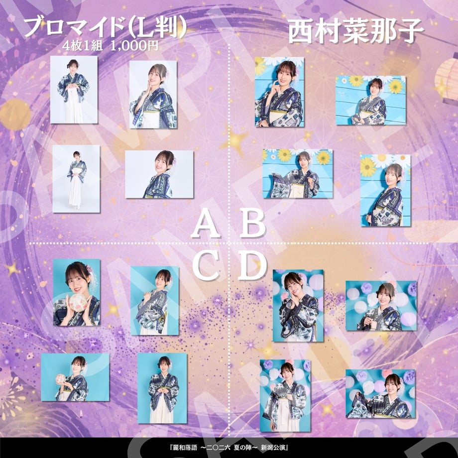 6a6b45fe9ddf72d6a755eef7