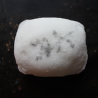 御菓子丸喫茶 8/16(日) 11:00開始