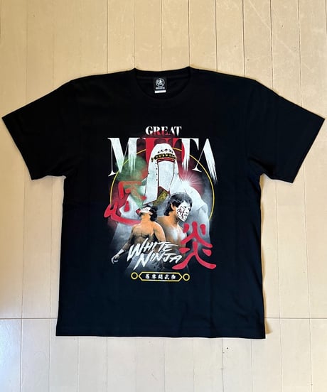 グレート・ムタ「WHITE NINJA」Tシャツ