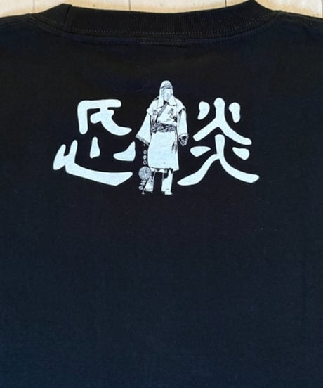 グレート・ムタ「WHITE NINJA」Tシャツ