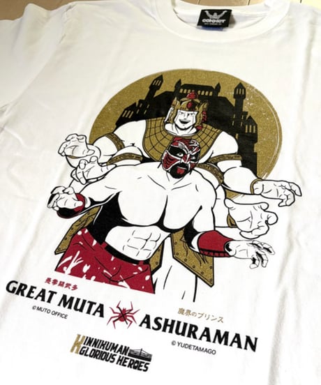 グレート・ムタ × アシュラマン コラボＴシャツ
