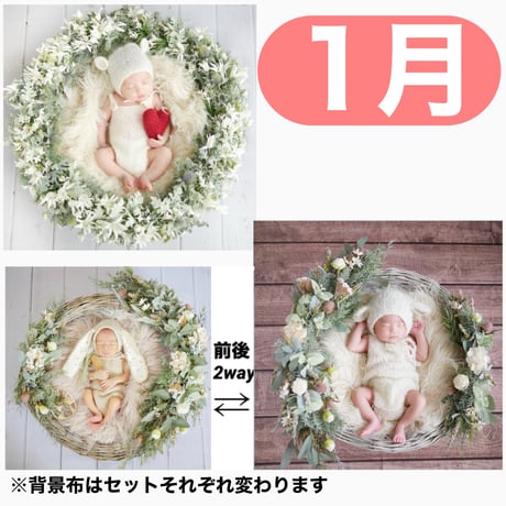 返送料別途負担【1月予定日の方事前予約枠】フランネルシャビーリース＆2wayスワッグ〈NB〉