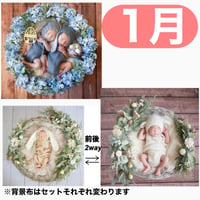 返送料別途負担【1月予定日の方事前予約枠】アンティークアジサイリース ＆2wayスワッグ〈NB〉