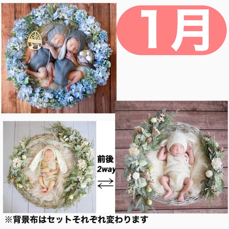 返送料別途負担【1月予定日の方事前予約枠】アンティークアジサイリース ＆2wayスワッグ〈NB〉