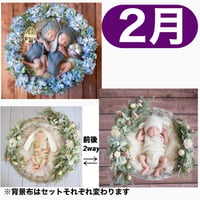 返送料別途負担【2月予定日の方事前予約枠】アンティークアジサイリース ＆2wayスワッグ〈NB〉