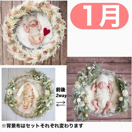 返送料別途負担【1月予定日の方事前予約】ドライピンクリース ＆2wayスワッグ〈NB〉