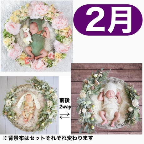 返送料別途負担【2月予定日の方事前予約枠】ユニコーンのパステルフラワーリース ＆2wayスワッグ〈NB〉