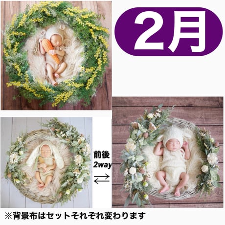 返送料別途負担【2月予定日の方事前予約枠】着せ替えミモザリース ＆2wayスワッグ〈NB〉