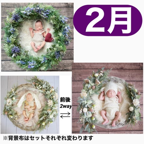 返送料別途負担【2月予定日の方事前予約枠】着せ替えラベンダーリース＆2wayスワッグ〈NB〉