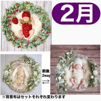 返送料別途負担【2月予定日の方事前予約枠】いちご衣装のいちごベリーリース＆2wayスワッグ〈NB〉