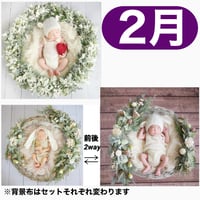 返送料別途負担【2月予定日の方事前予約枠】フランネルシャビーリース＆2wayスワッグ〈NB〉