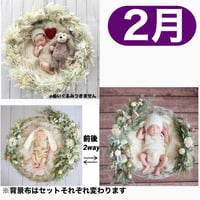 返送料別途負担【2月予定日の方事前予約】パンパスホワイトリース ＆2wayスワッグ〈NB〉