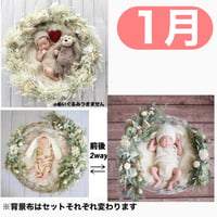 返送料別途負担【1月予定日の方事前予約】パンパスホワイトリース ＆2wayスワッグ〈NB〉