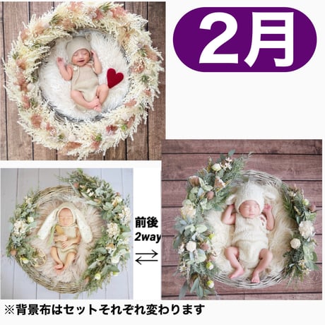 返送料別途負担【2月予定日の方事前予約】ドライピンクリース ＆2wayスワッグ〈NB〉