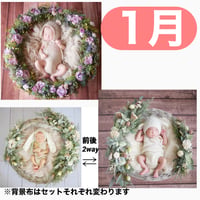 返送料別途負担【1月予定日の方事前予約枠】くすみパープルのリース＆2wayスワッグ〈NB〉