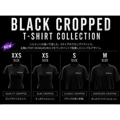 BLACK CROPPED T-SHIRT