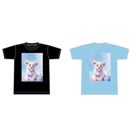 FEST VAINQUEUR ONLINE STORE