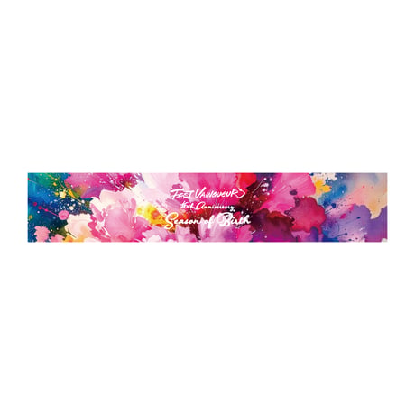 FEST VAINQUEUR ONLINE STORE