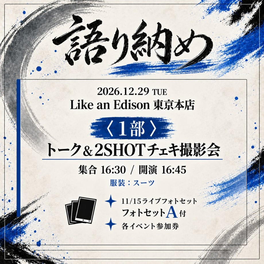 6abf478b412d4153e9dbd811
