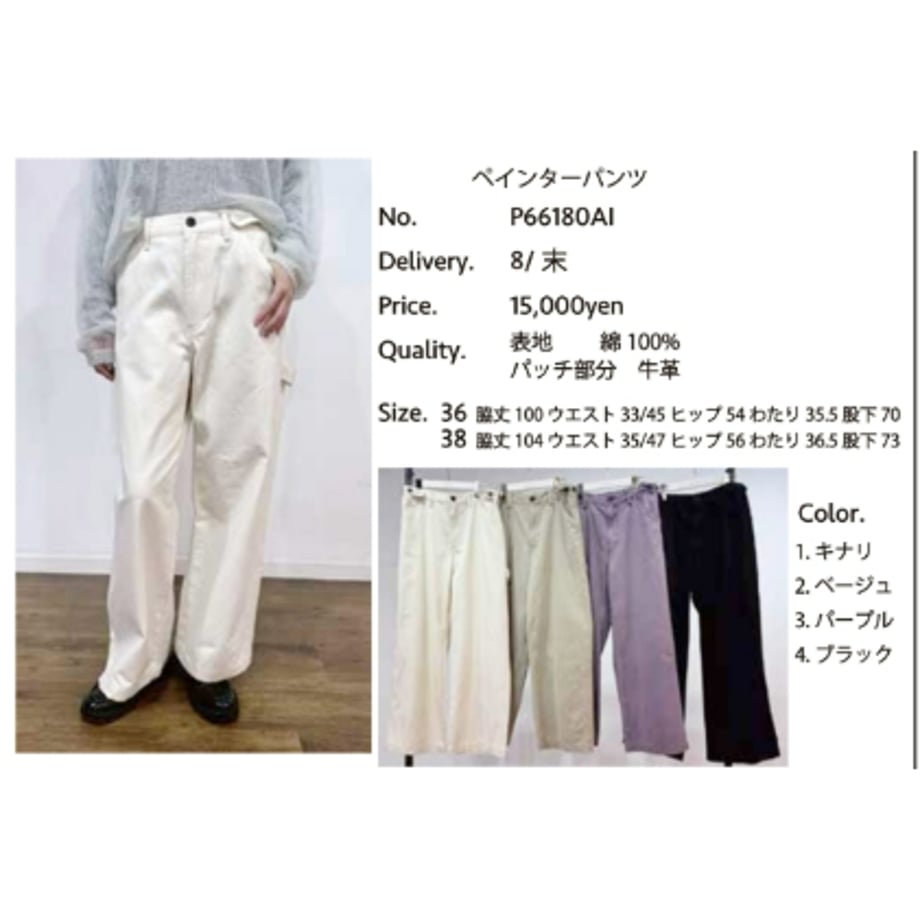 6ab8a793c2d368709d766935