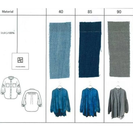 【 PASSIONE 】 sheer denim shirt