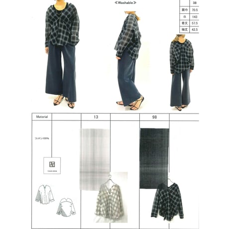 【 PASSIONE 】 シアーノーカラーチェックシャツ