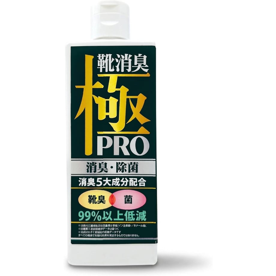 6a5575af9ecae6599320b281