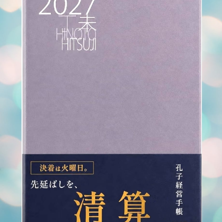 679a01d0b7a32b0522b6687e