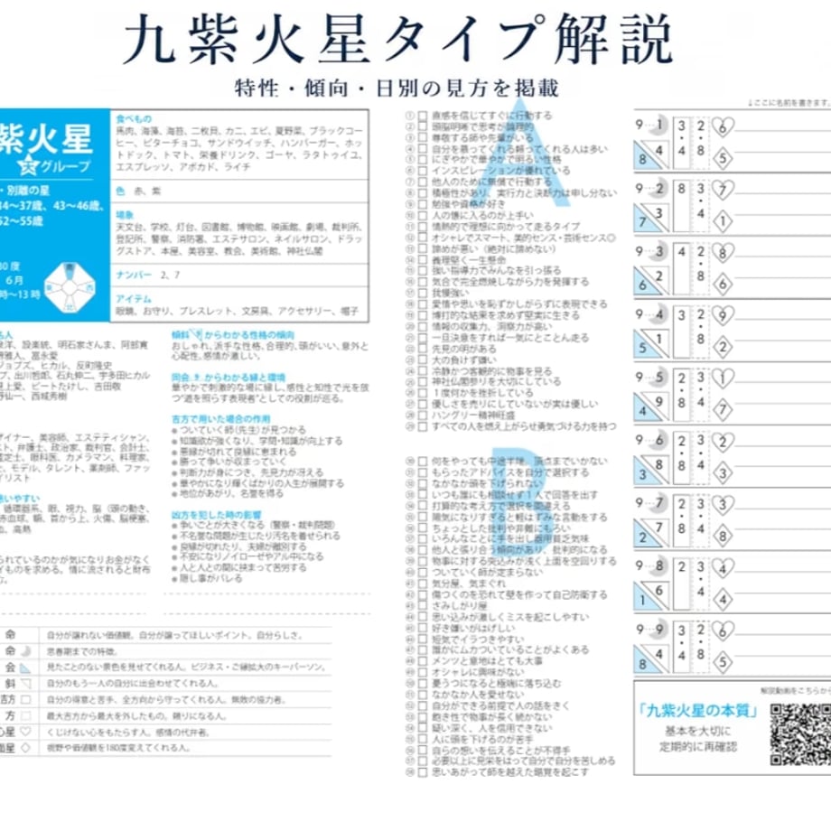 679a01d0b7a32b0522b6687e