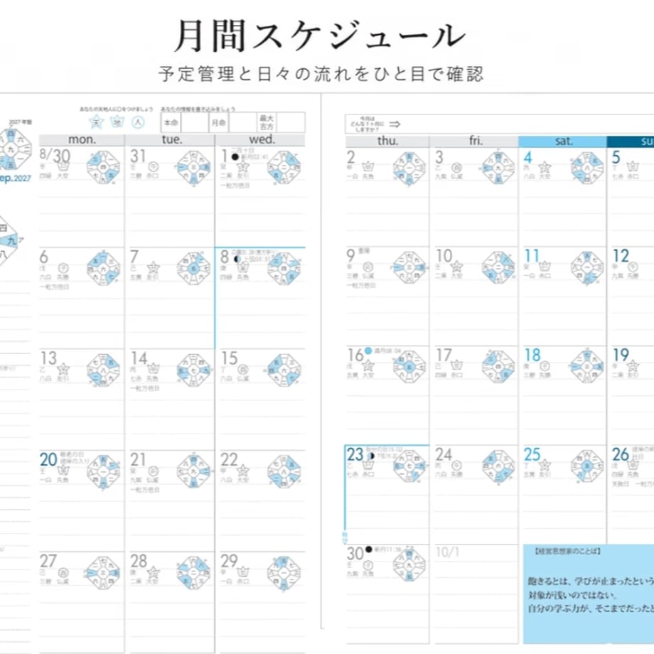 679a01d0b7a32b0522b6687e