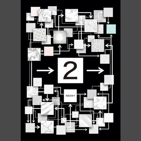 →［２］→