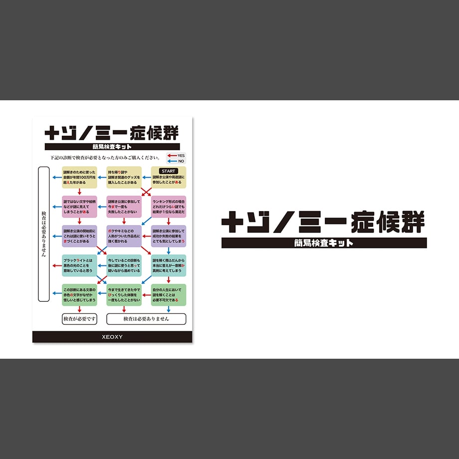 672d09f53e49aa1b339abe98