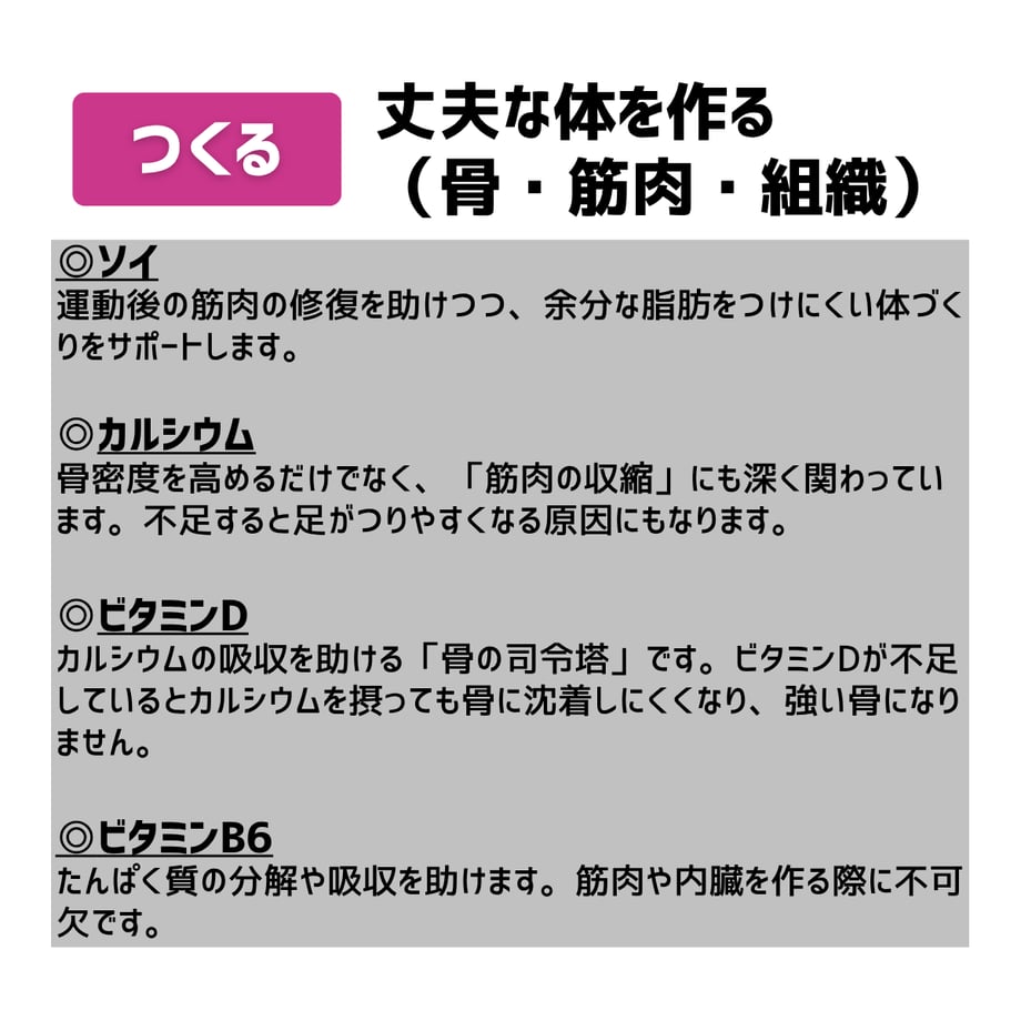 6a646690b2c71d7d8eea4afb
