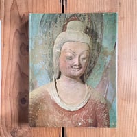 ぼくらの国なんだぜ | bullock books