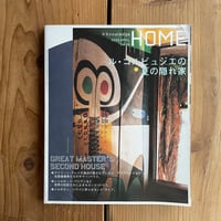 志賀直哉全集 全22巻揃い | bullock books