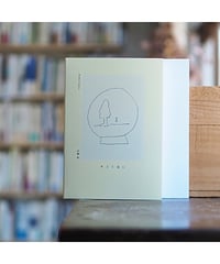 【サイン本】『すごく近い』5th Anniversary Edition｜Kaho Iwaya × 伊藤紺