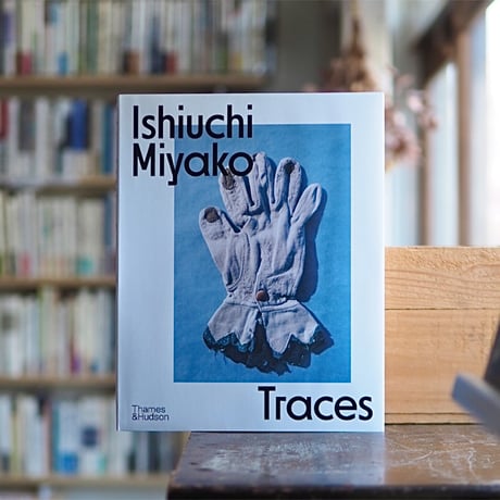 石内都 | STORES