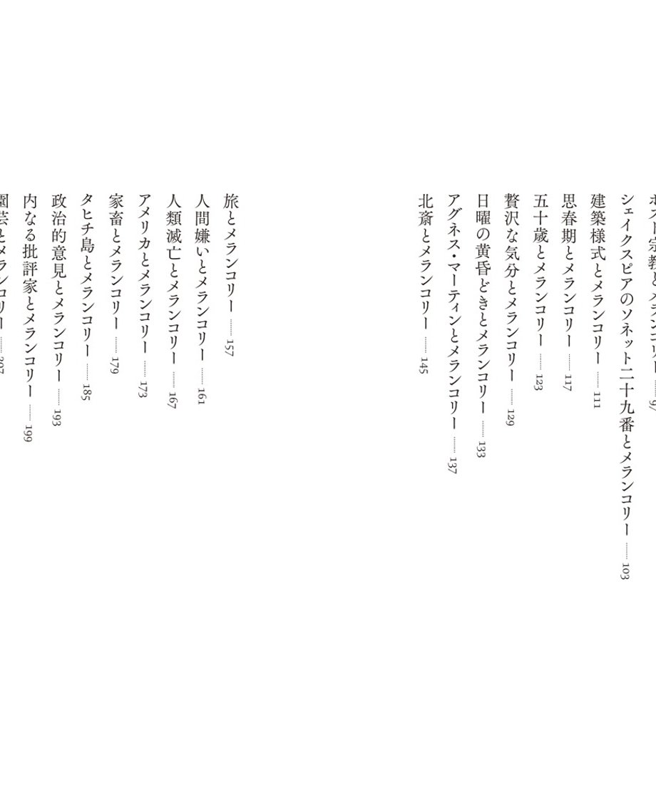 6a6458b4c99ac7fc3c623d24