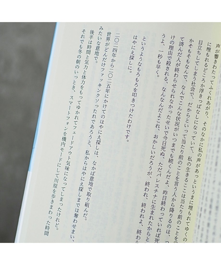 6a2e6281b2940f286e4d91df