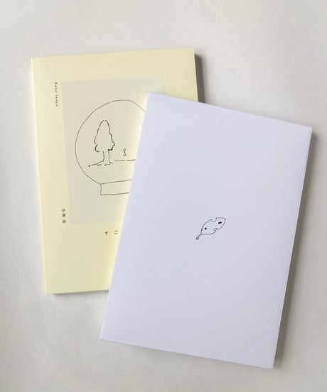 【サイン本】『すごく近い』5th Anniversary Edition｜Kaho Iwaya × 伊藤紺