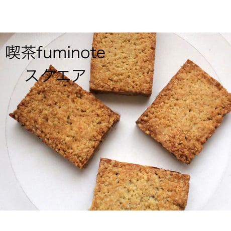 クール便（冷凍）【9/25発送】第２回みんなでつながる I like scone便2026