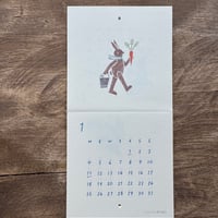 ノラヤ　やさいごよみ　カレンダー2027