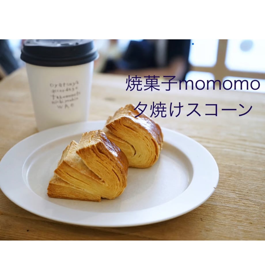 6a68163fe3d9a40782500370