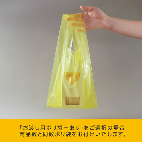 バターズ チーズパイ ボックス