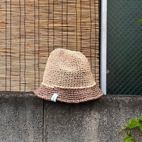 mini flare knit.(summer) half.