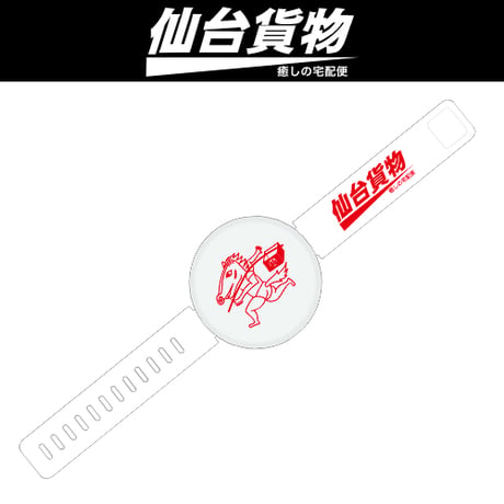 仙台貨物セット➕おまけ 有）仙台貨物