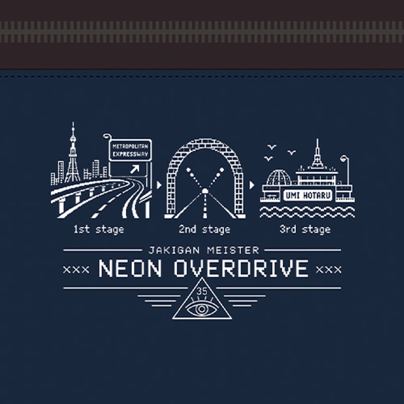 JAKIGAN MEISTER TOUR 2026 Neon Overdrive Offici
